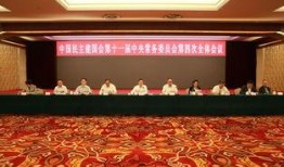 第十一季爆料新闻,揭秘热门剧集背后的惊人真相