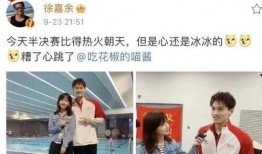 央视爆料王冰冰被打视频,真相令人震惊