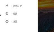 免费吃瓜视频软件,畅享海量娱乐，轻松解锁精彩瞬间
