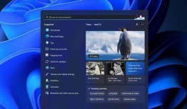 搜索最新爆料新闻网站,揭秘网络热点事件背后真相