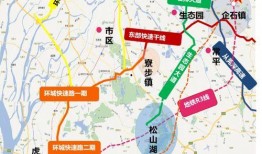 海泉学校爆料视频最新消息,视频揭露惊人内幕
