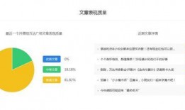 德阳自媒体爆料事件最新,揭秘背后真相与争议