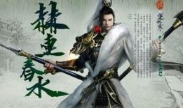 逆水寒天赏最新爆料贴吧,剧情升级，角色命运再掀波澜