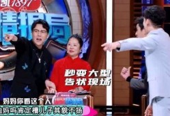 杨迪爆料醒法视频播放全集,醒法视频全解析，揭秘神秘力量背后的真相