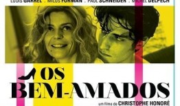 缘分春色在线观看,一场跨越时空的浪漫邂逅