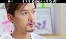 东北二婶视频在线观看,重温东北风情，感受民间魅力