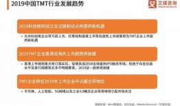 新闻爆料困难问题分析,困境与应对策略深度剖析