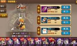 宝元武将爆料最新消息,最新动向揭秘，神秘势力浮出水面！