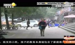 唐山目击爆料事件最新,事件真相再掀波澜，警方调查进展如何？