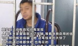 猥琐哥最新爆料图片,惊曝神秘图片背后的惊人真相！