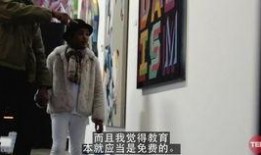 朱立伦爆料韩国瑜伽视频,韩国瑜伽视频背后的惊人真相！