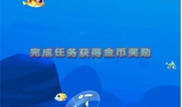 小鱼爱吃鱼爆料视频大全,热门爆料视频大盘点