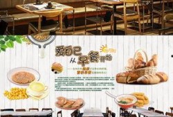 早餐店爆料视频素材图片