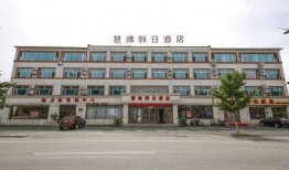 丹东饭店爆料案件最新情况,疑点重重，真相渐明