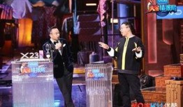 第十一季爆料新闻,揭秘热门剧集背后的惊人真相