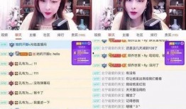 主播爆料绯闻视频播放,播放量飙升揭秘幕后真相