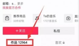 最新吃瓜热点爆料,神秘事件背后真相揭秘！