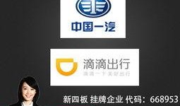 怀化市爆料新闻电话号码,揭秘市民身边新闻事件