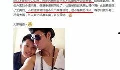 深夜爆料娱乐圈,揭秘明星幕后真相