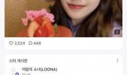 爱豆情侣爆料视频在线看,独家爆料视频大公开