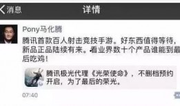 网红黑料吃瓜qq群,吃瓜QQ群里的真实故事