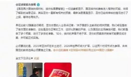 媒体爆料渣男案件视频,一场令人痛心的情感背叛