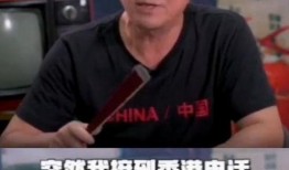 张学友爆料黎明视频,揭秘娱乐圈不为人知的一面