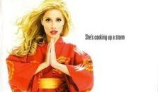 恶女在线观看完整版,揭秘网络世界的复仇传奇