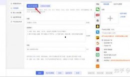 爆料平台不采纳的视频如何处理,为何某些视频在爆料平台被拒，处理攻略大公开