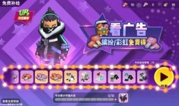 香肠派对最新武器爆料,神秘爆料揭示战场新格局