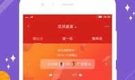 今日竞彩爆料新浪网首页,新浪首页揭秘热门赛事前瞻与投注策略”