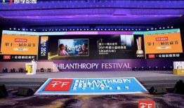 第十一季爆料新闻,揭秘热门剧集背后的惊人真相