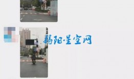 潮州网友爆料视频大全,一网打尽潮州街头巷尾新鲜事