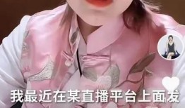 海伦被爆料视频是真的吗,海伦被爆料视频真实性揭秘