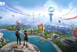 绿洲世界最新爆料