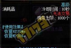 起源2最新消息爆料视频,揭秘游戏新篇章与神秘角色