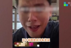 台媒娱乐爆料最新消息,娱乐圈最新动态，明星动向大揭秘！
