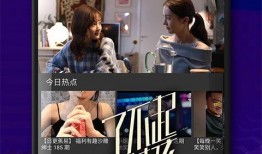 甘雨爆料视频大全下载,精彩瞬间回顾与幕后故事揭秘