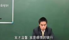 德爱中学爆料新闻事件视频,揭秘校园内幕