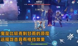 夜兰爆料建模视频下载,探寻角色诞生的奇幻旅程