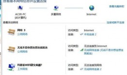 在哪搜热点爆料内容视频,视频搜索追踪热点动态