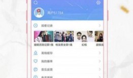 今日奇闻爆料小程序下载,今日奇闻爆料小程序带你探索未知世界