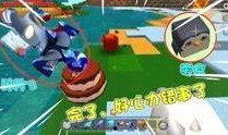 迷你世界冰雪爆料视频,迷你世界全新冰雪主题爆料揭秘