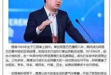 江西首富爆料视频播放,揭秘财富背后的故事
