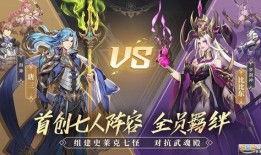 武魂觉醒爆料官网最新版,揭秘最新版官网爆料，探寻神秘武魂世界