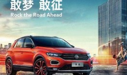 大众实时爆料新闻,揭秘事件真相