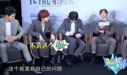 谁爆料蔡徐坤直播视频了,幕后爆料者身份引热议