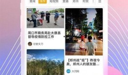 顶端新闻爆料电话是什么,顶端新闻爆料电话，民众维权新途径