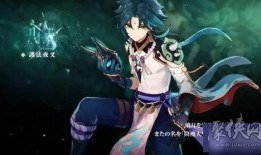 原神5.5卡池最新爆料,神秘新角色登场，五星阵容再升级！