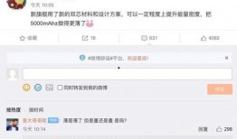 闲聊站最新爆料视频在线观看,精彩瞬间抢先看！